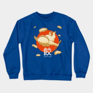 The Gyoza Fairy Crewneck Sweatshirt